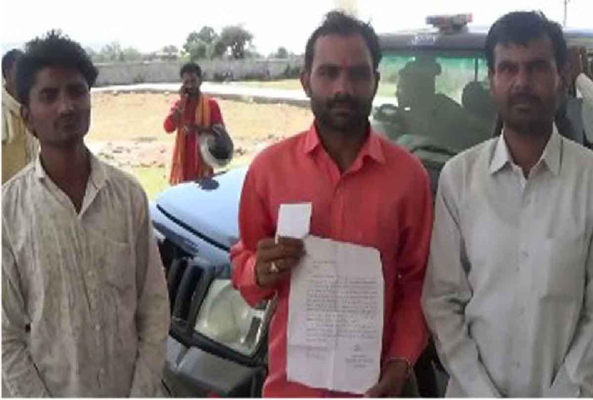 up police Physical harassment