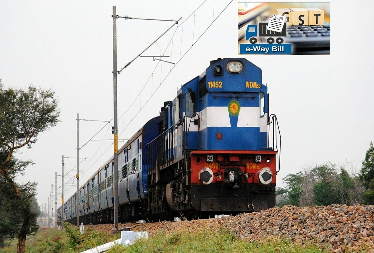 without e-way bills will not be order parcel from railway, know what is the new rule