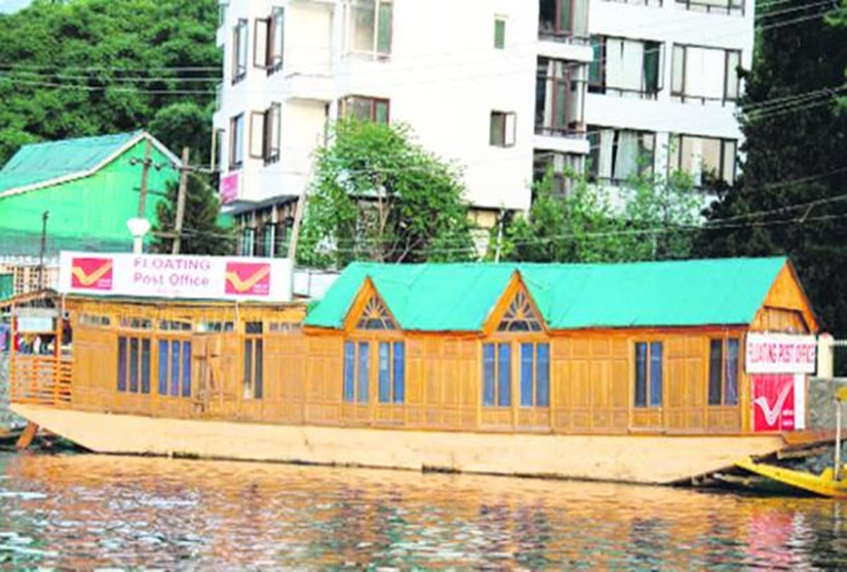 worlds only floating post office in jammu kashmir 