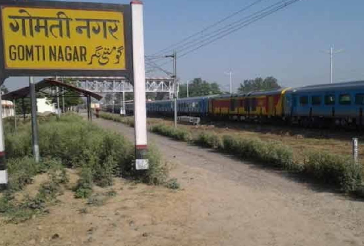 facilities of hotel and mall will be soon available at gomti nagar railway station