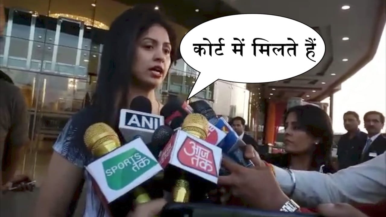 हसीन जहां