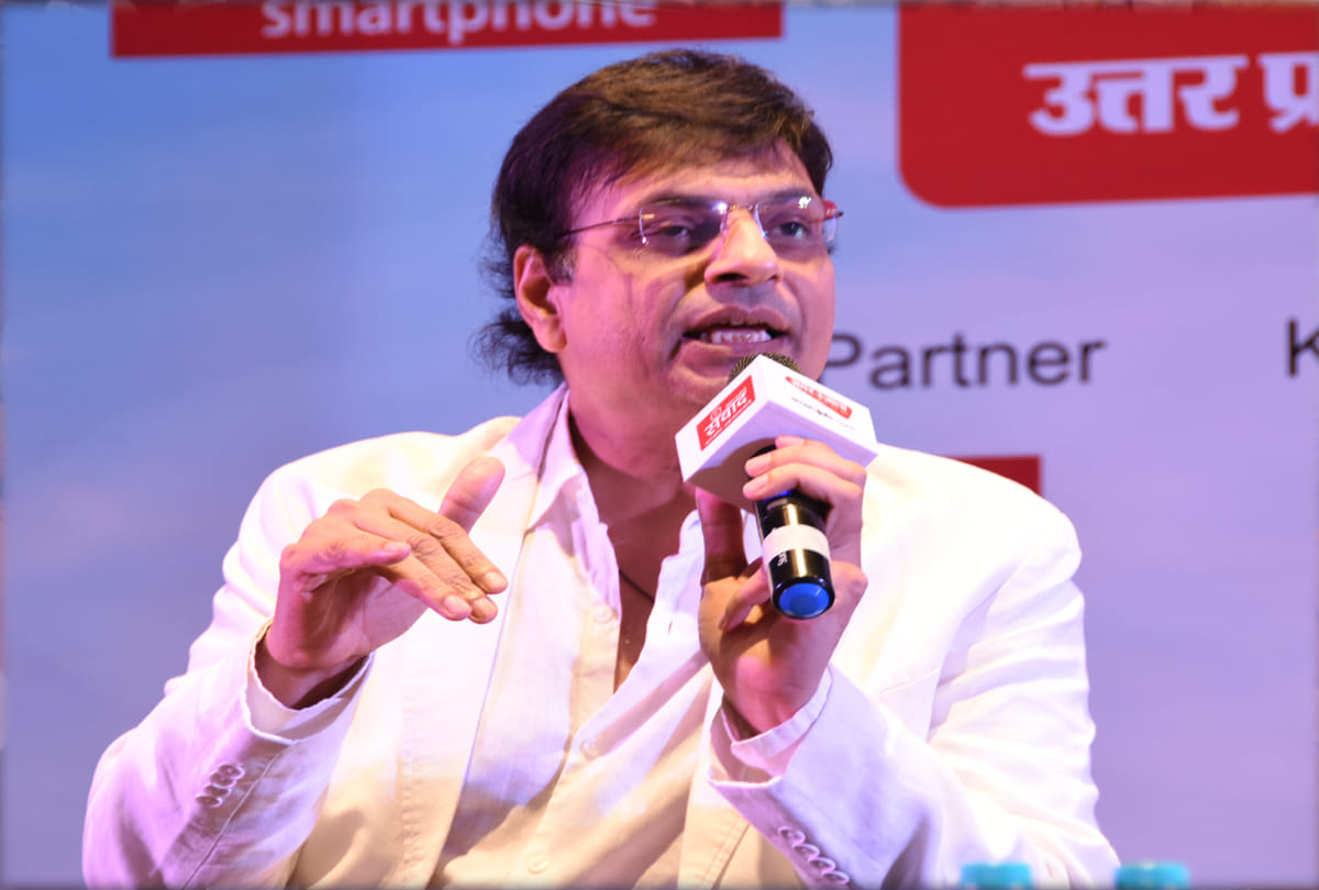 Irshad Kamil in Amar Ujala samvad 