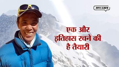 NEPALESE KAMI RITA SHERPA SUCCEED OVER MOUNT EVEREST IN 21ST TIMES  