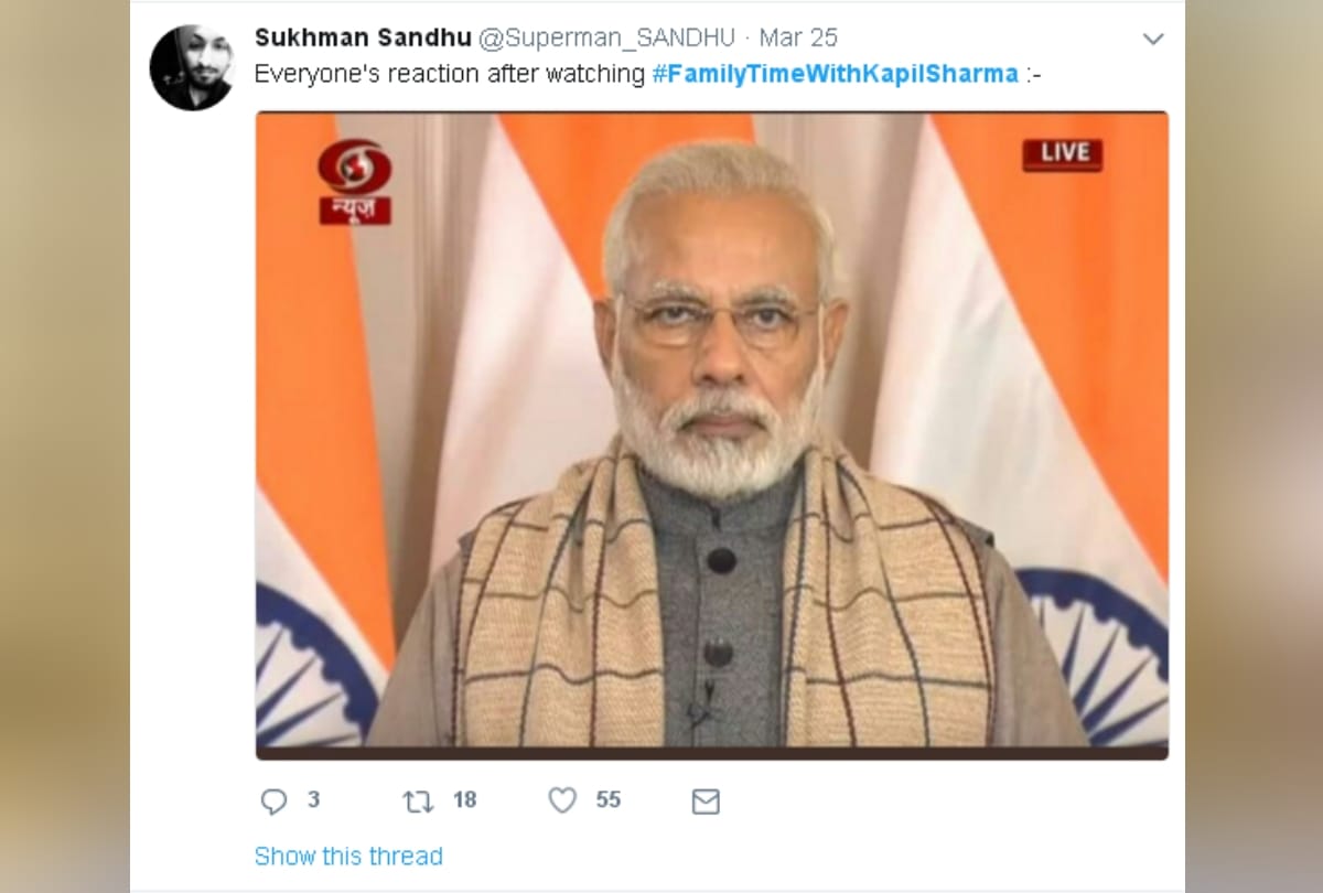 funny memes are made by fans on twitter for family time with kapil sharma 