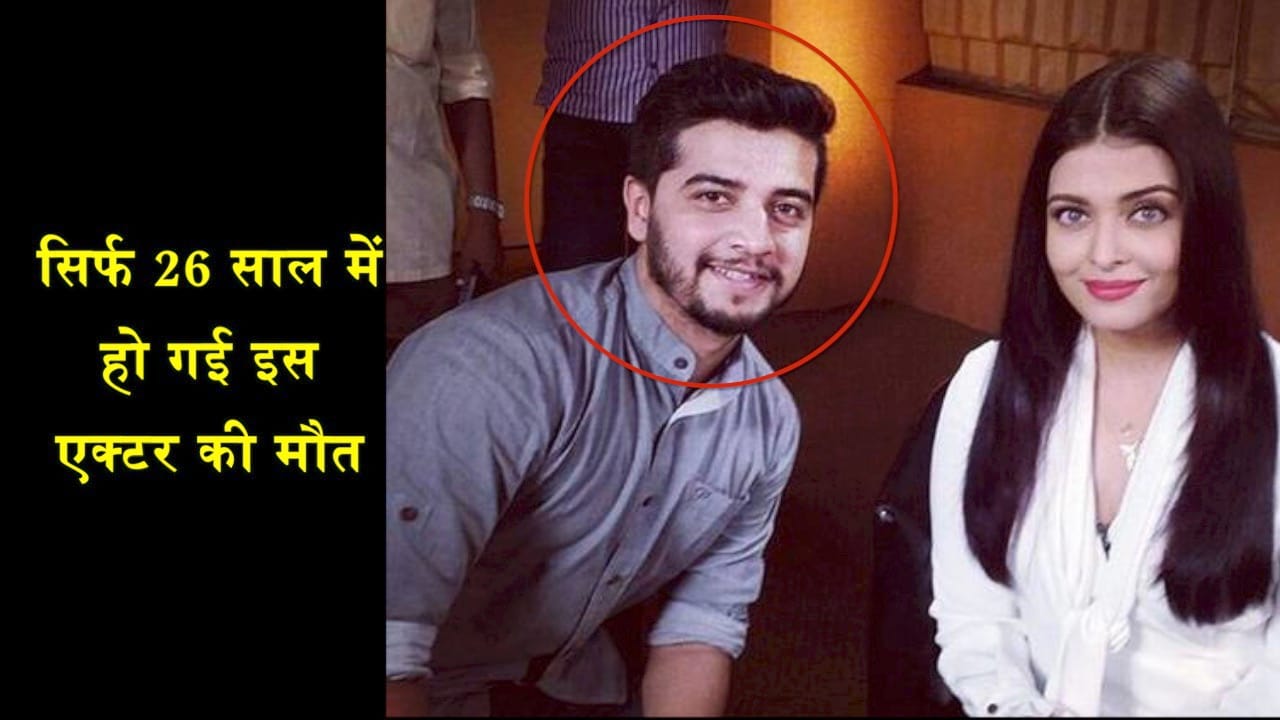 करण परांजपे 