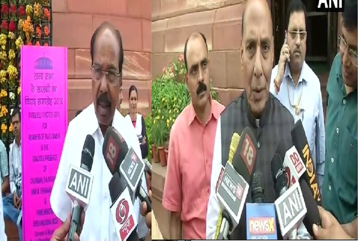  Karnataka Assembly Election 2018: Congress accused BJP of hacking constitutional organizations