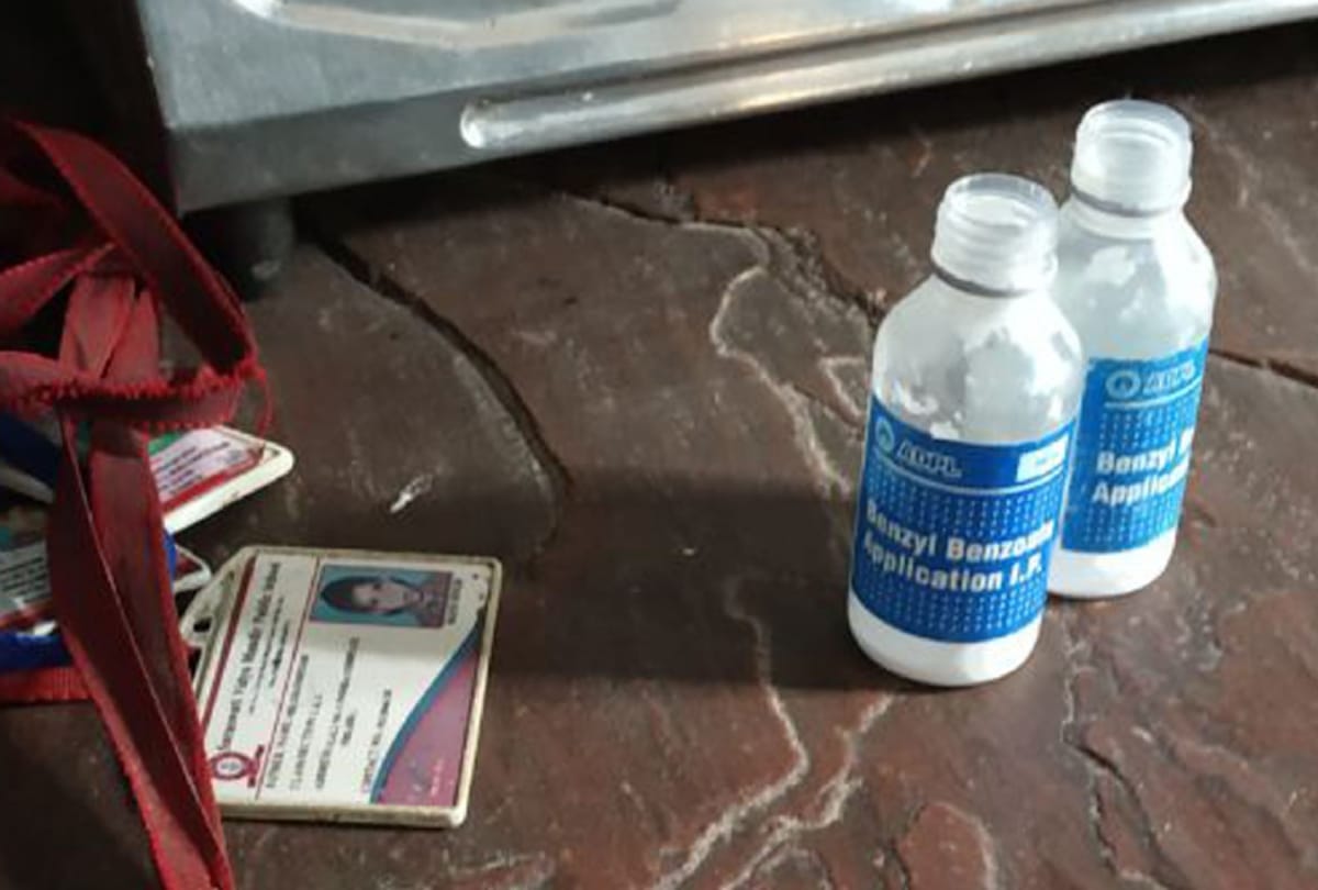 Two children died after drinking itch medicine, mother's condition is serious
