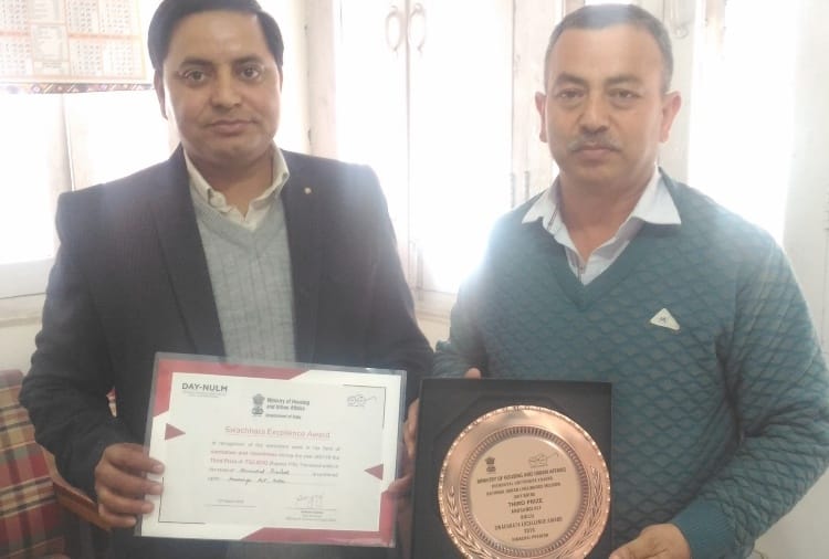 excellence award to kullu district for sanitation