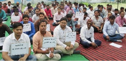 Electricity department workers protests privatisation
