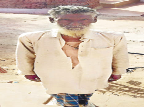 18,000 looted from old man