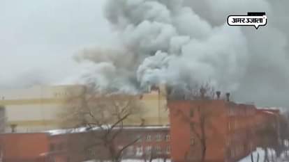 MORE THAN 64 DIES IN FIRE AT RUSSIA MALL