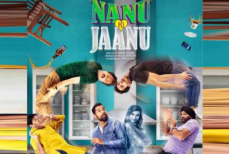 abhay deol and ghost love story nanu ki jaanu trailer release