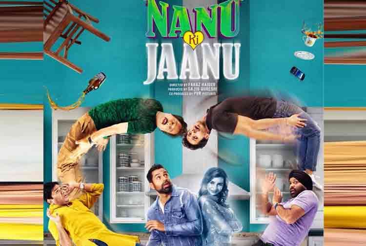 abhay deol and ghost love story nanu ki jaanu trailer release