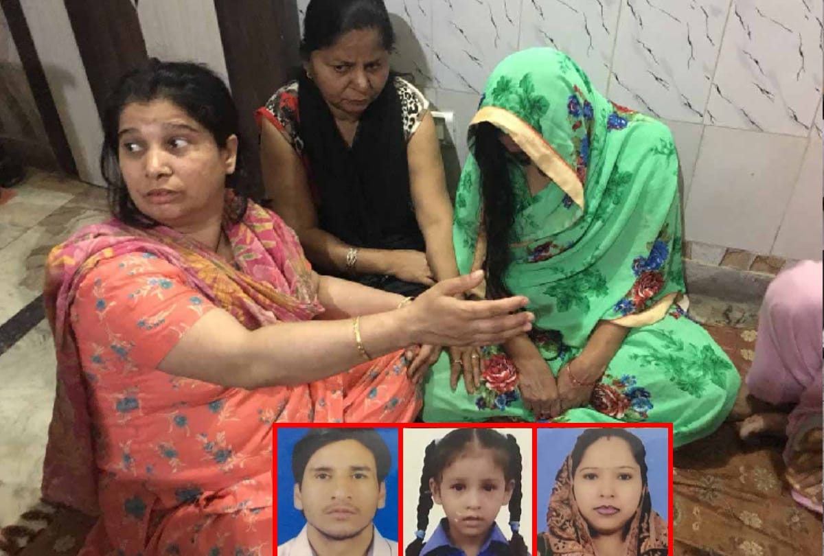 delhi businessman commits suicide with wife daughter by eating poison, neighbor suspect murder angle
