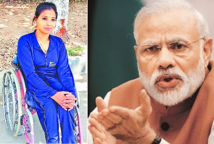 Para Athlete Suvarna Raj Tweeted PM Modi, Now Facing Problems in Playing