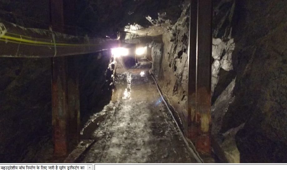 The explosion will be below ground surface in making tunnel
