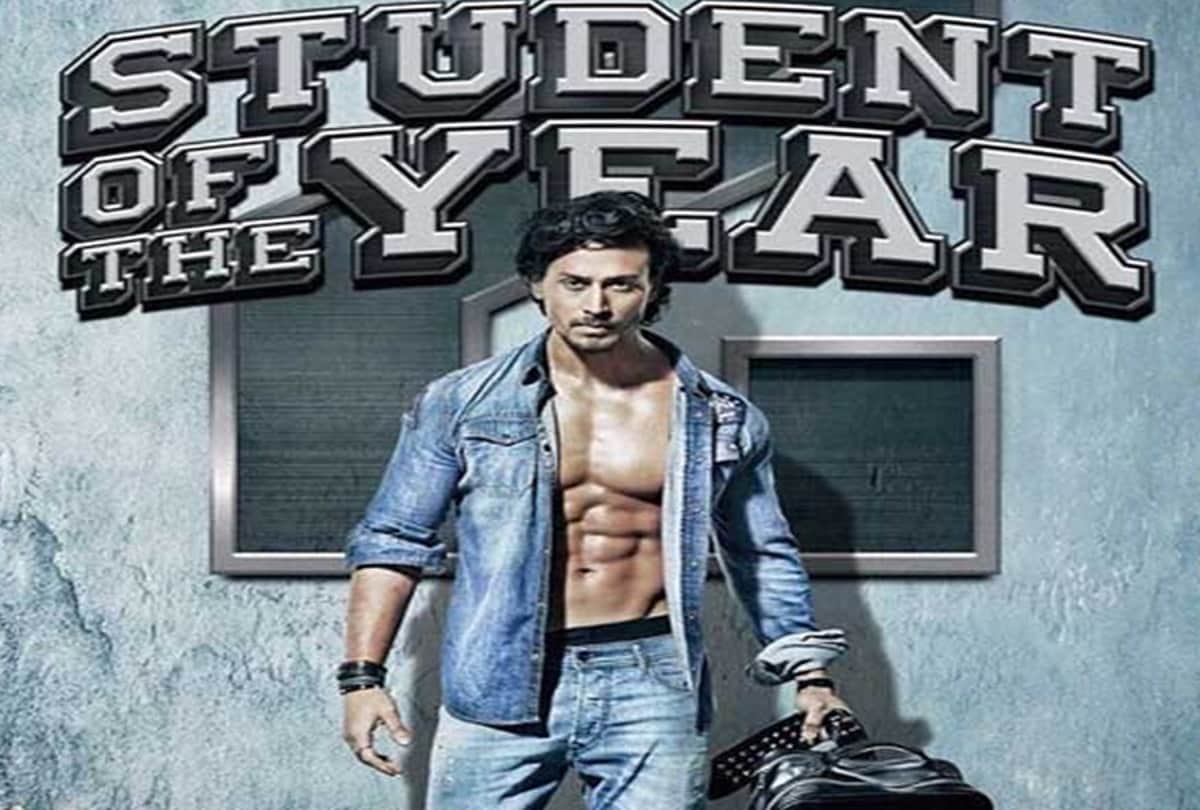 Baaghi 2 actor Tiger Shroff on Student of the Year 2 