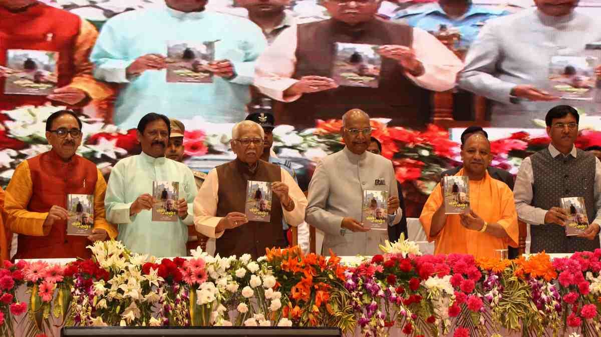 President of india share varanasi visit memory on twitter 