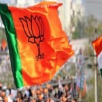बीजेपी, कांग्रेस