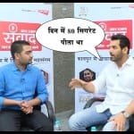 जॉन अब्राहम