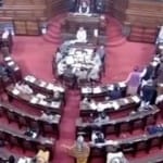 राज्यसभा
