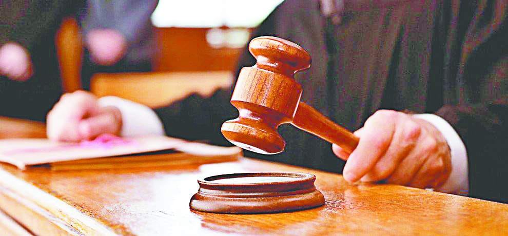 court declared 10 year prison to 4 accused