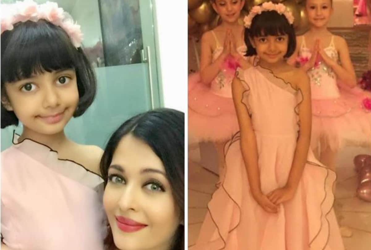 aradhya Bachchan gets a SPECIAL INVITE from Nita Ambani