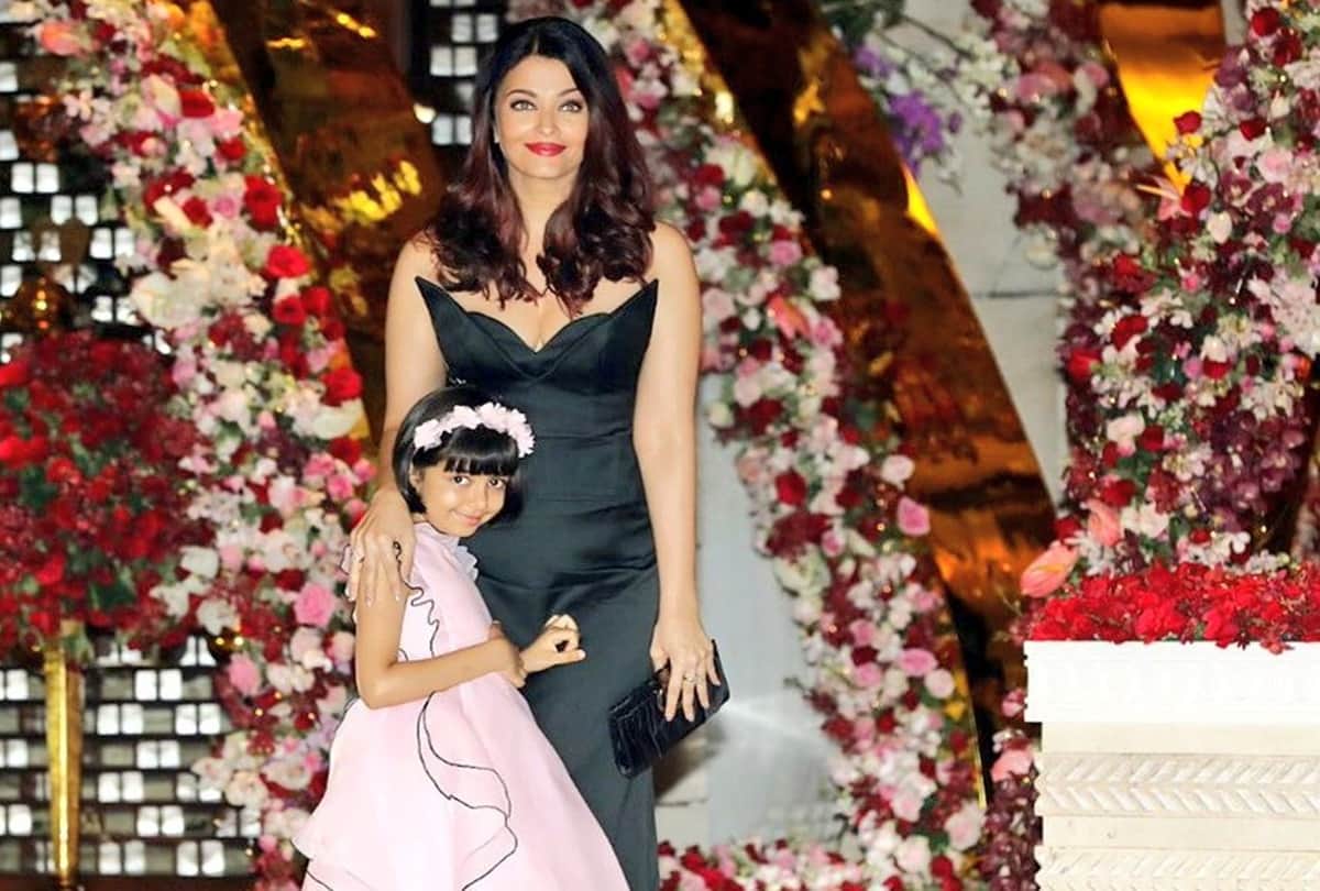aradhya Bachchan gets a SPECIAL INVITE from Nita Ambani