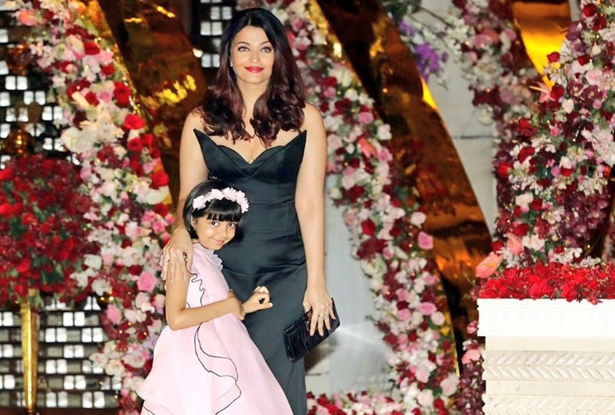 aradhya Bachchan gets a SPECIAL INVITE from Nita Ambani