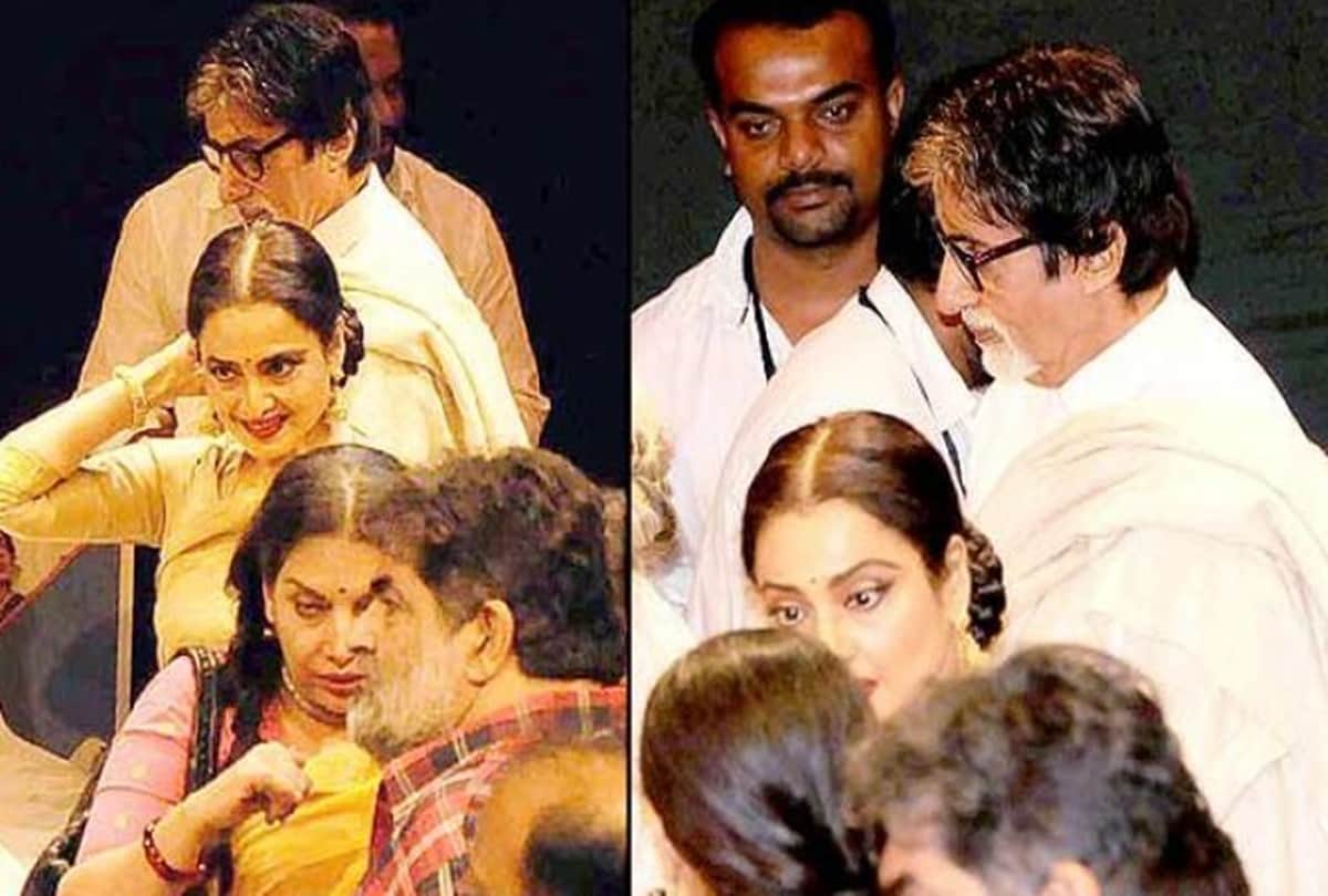 amitabh bachchan watch rising star rekha star episode and then tweet simply