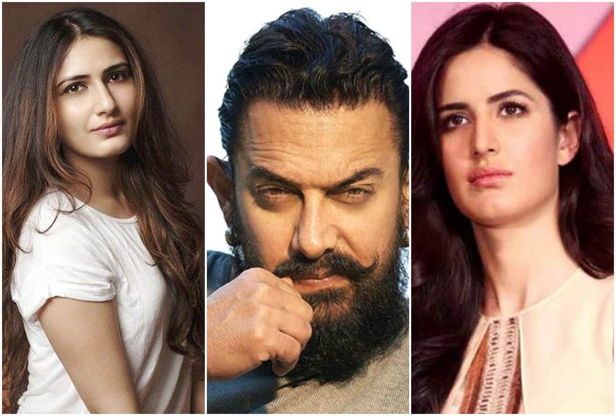 Katrina Kaif Is Insecure for her role in thugs Of Hindostan because of Fatima Sana Shaikh