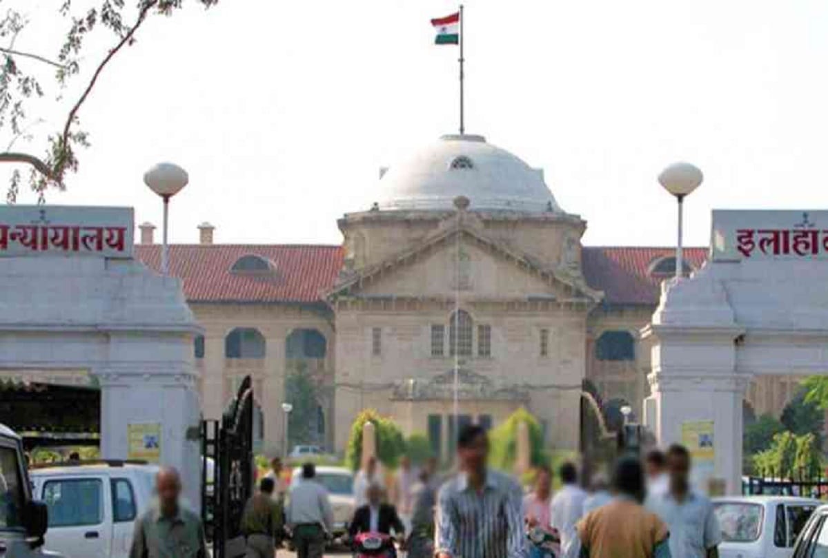 constable result 2018 up challenged in allahabad high court