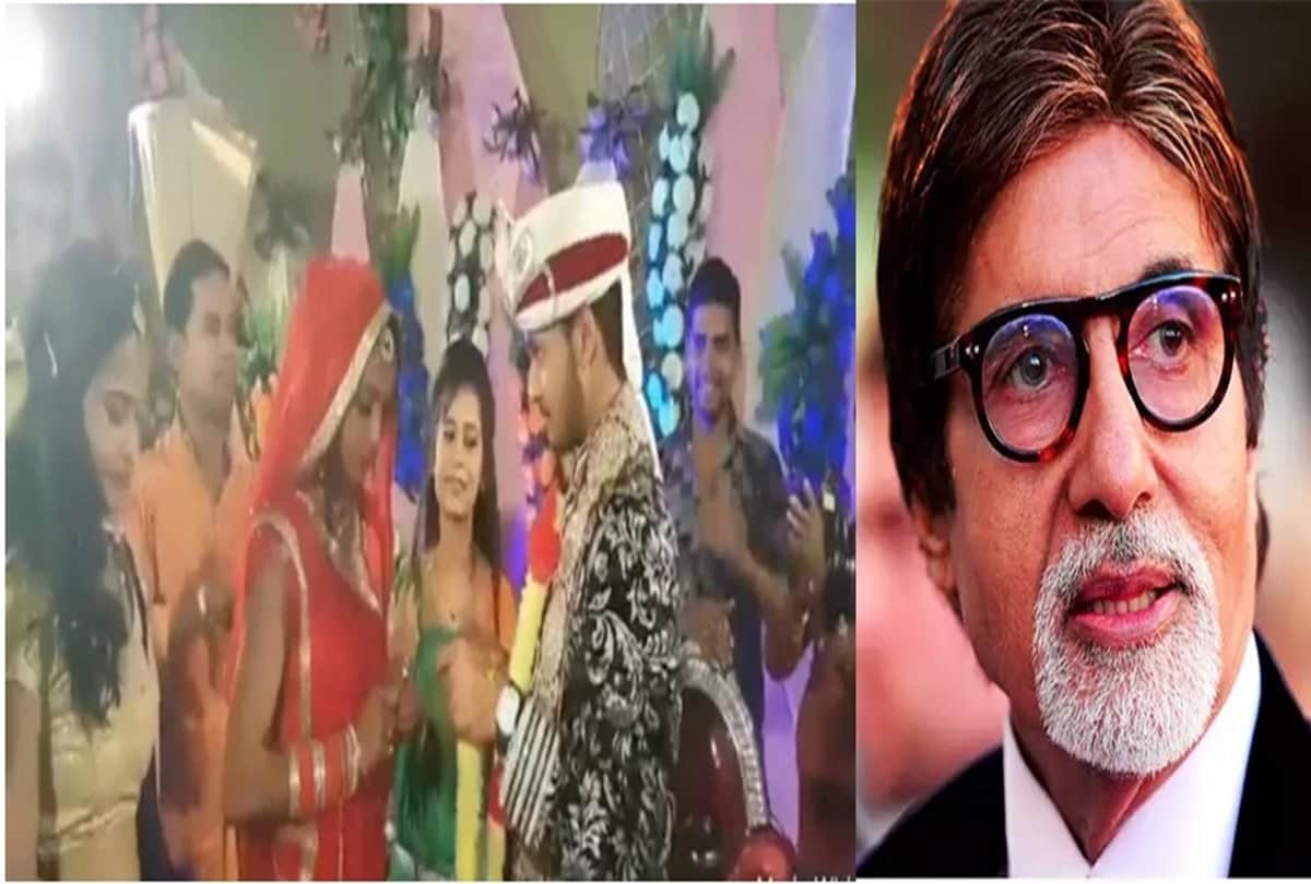Amitabh bachchan shares this funny video from his twitter account