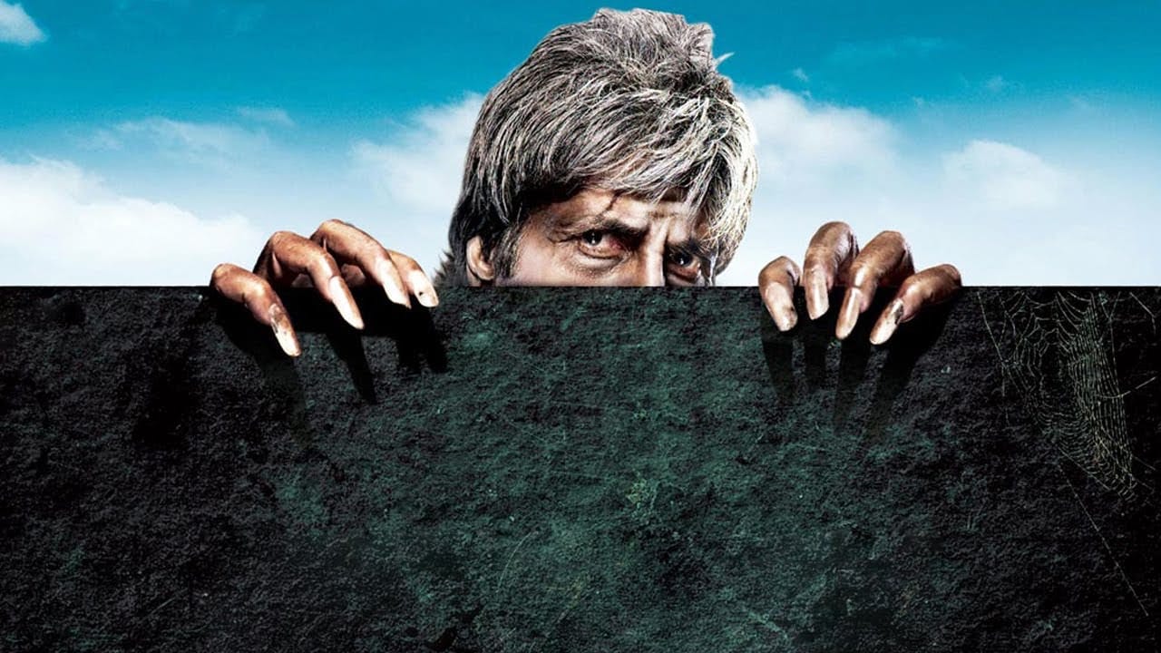  Amitabh Bachchan says We Try To Live Up To The Professional Demands