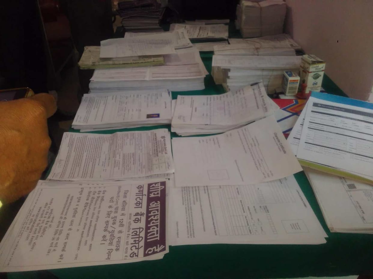 Police arrested fake bank manager in ballia