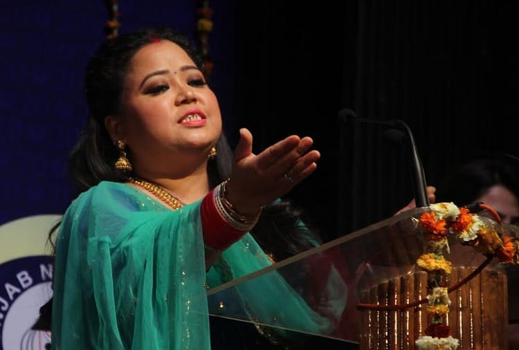 Comedian Bharti Singh Cried, ‘Lalli’ Honoured with Pride of Punjab award