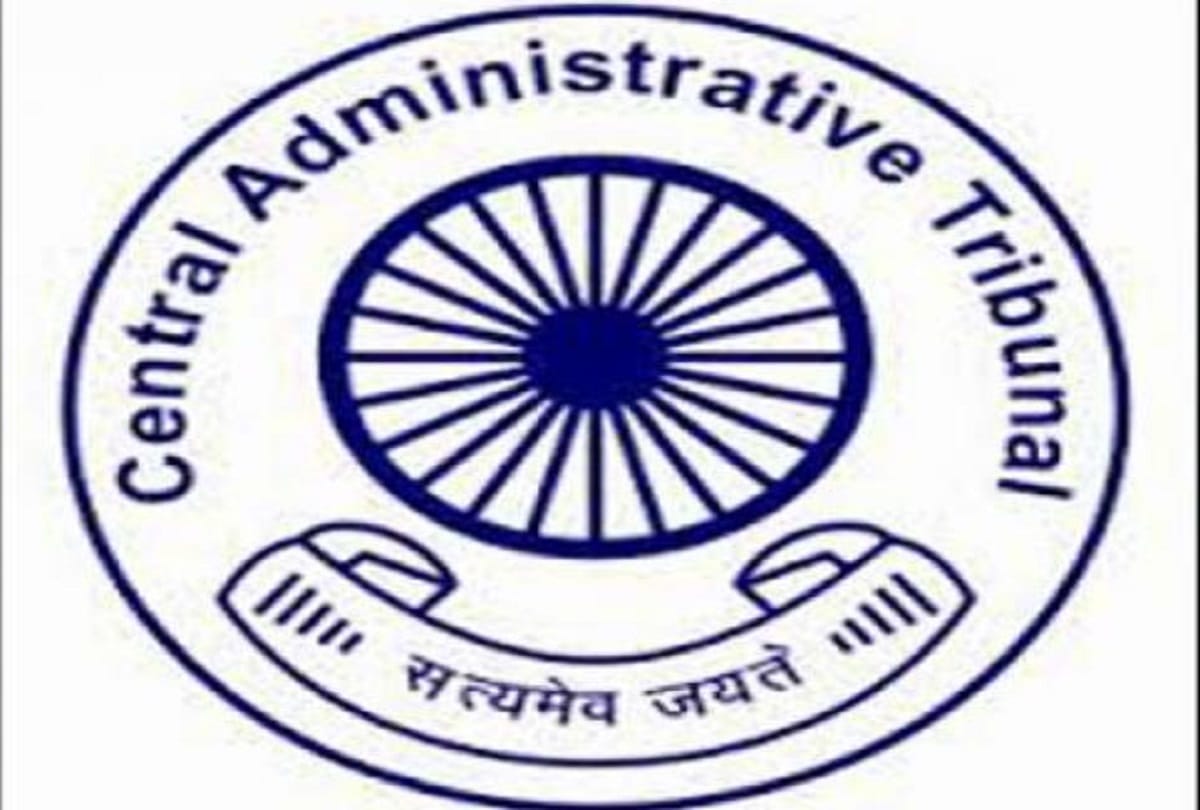 Big shock to the Bihar government from the Central Administrative Tribunal