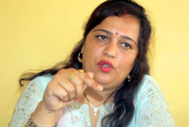 Man make fake facebook ID of Bitiya Foundation member