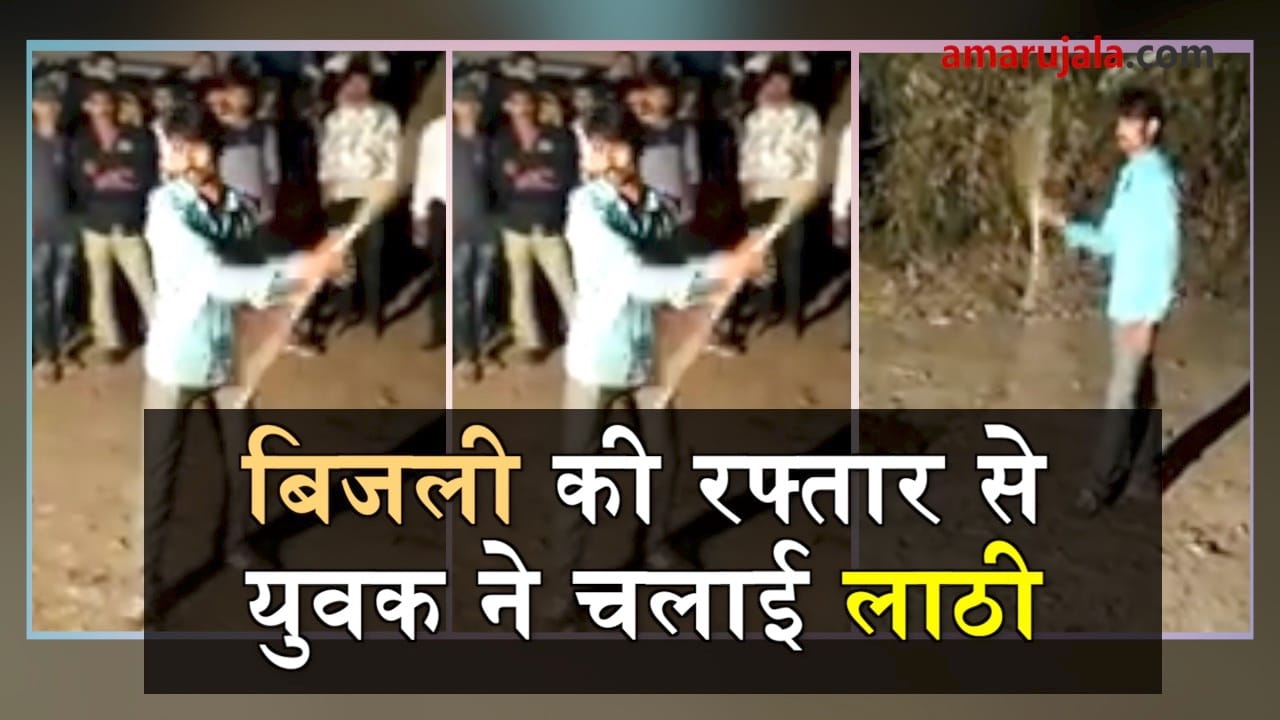 प्रतीकात्मक तस्वीर