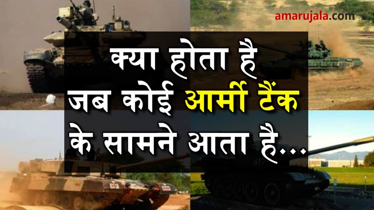 प्रतीकात्मक तस्वीर