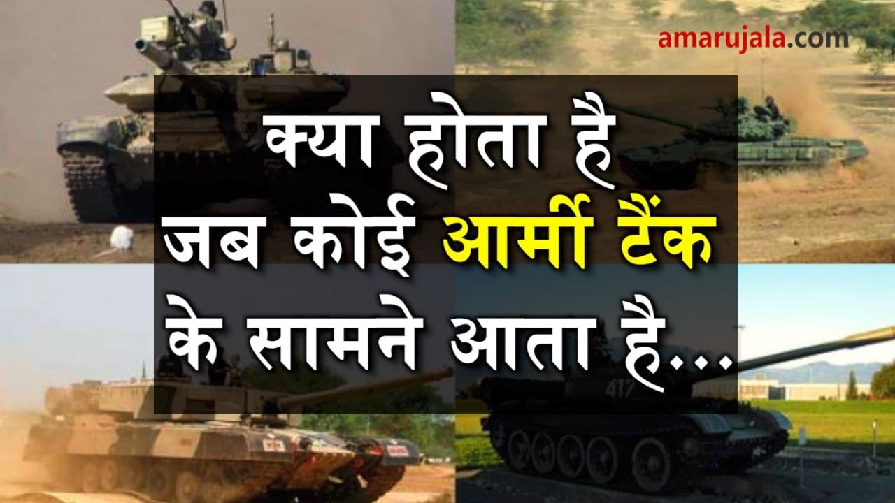 प्रतीकात्मक तस्वीर