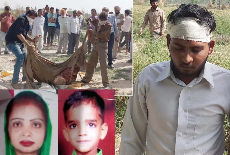 Double Murder, Man Killed Girl Friend and Her Son in Ambala