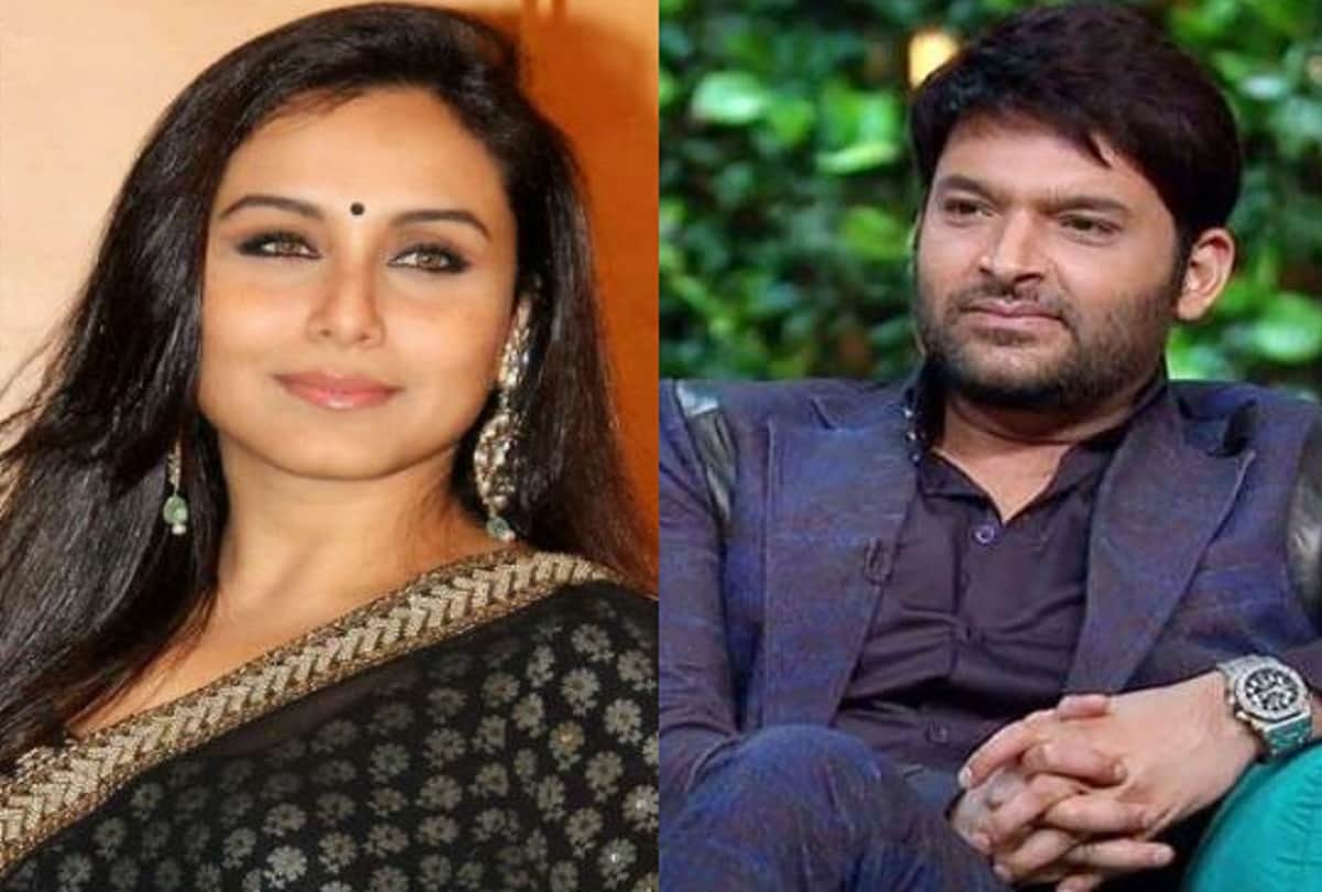 Kapil Sharma Cancels Shoot With Rani Mukerji On Family Time With Kapil Sharma
