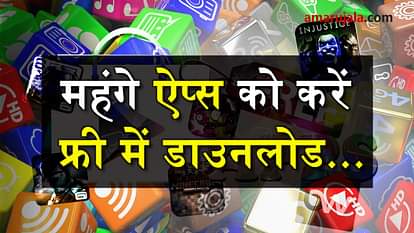 how to download paid app for free