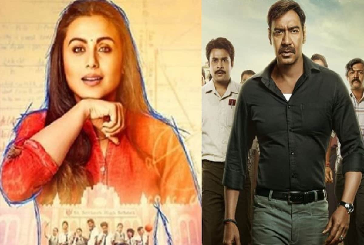 Rani Mukerji Film Hichki and Ajay Devgn film Raid Box office collection 