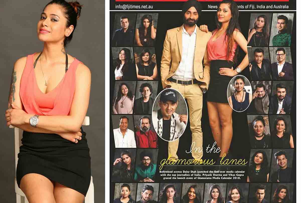 Launch of the first ever media calendar after hard work in Mumbai