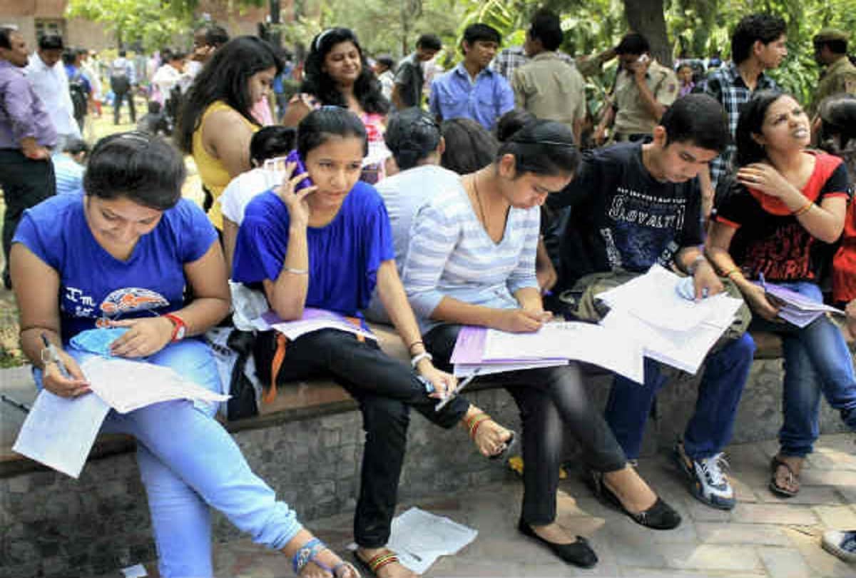 government of bihar recruitment 2019 apply online check more details