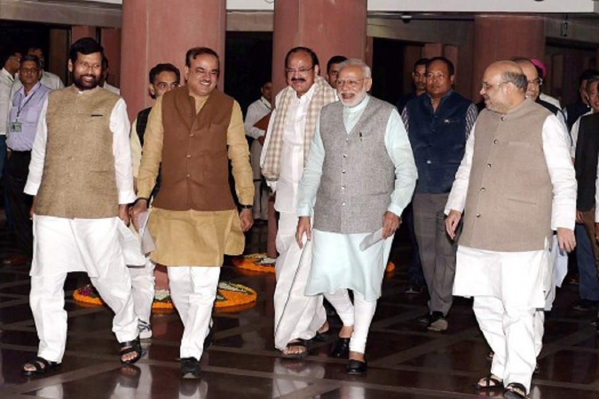BJP Dalit MPs meet pm modi for review petition against SC order on SC/ST Act