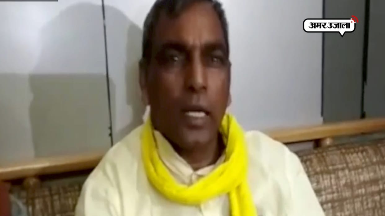 om prakash rajbhar demand security money money businessman