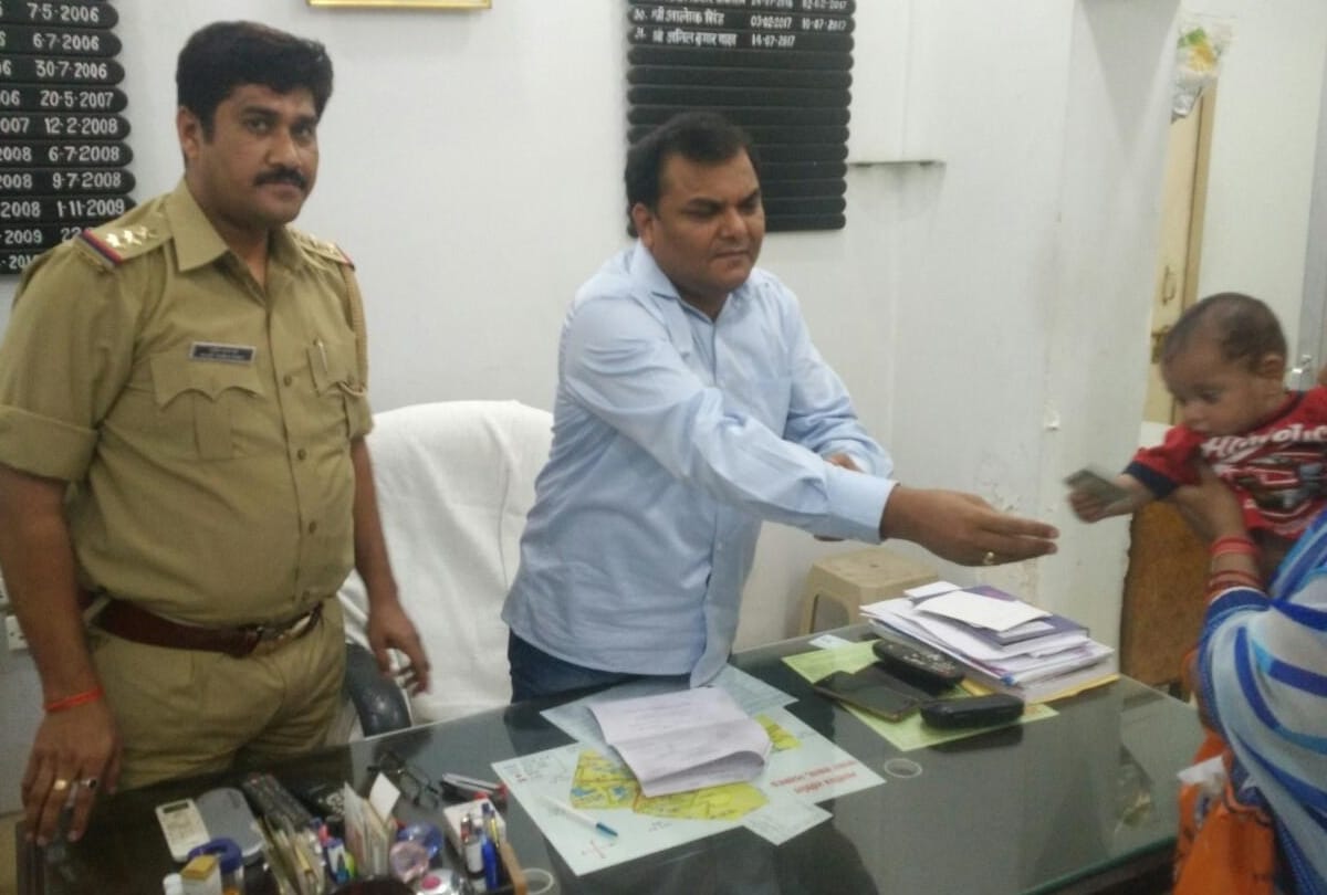 co and inspector helped innocent child